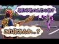 有名実況者ゴースティングして煽ったったwww【フォートナイト / Fortnite】