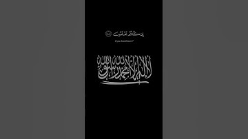 قرآن كريم  #قرآن #اكسبلور #الشيخ_عبدالرحمن_مسعد #قران_كريم #راحة_نفسية #دويتو #duet