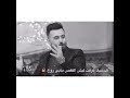 كتلوا حساسكم لجل النجوميه 