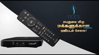 TCCL Future + Android Cable TV Set top box | New Launched 2023 | JAN month | new technology | screenshot 1