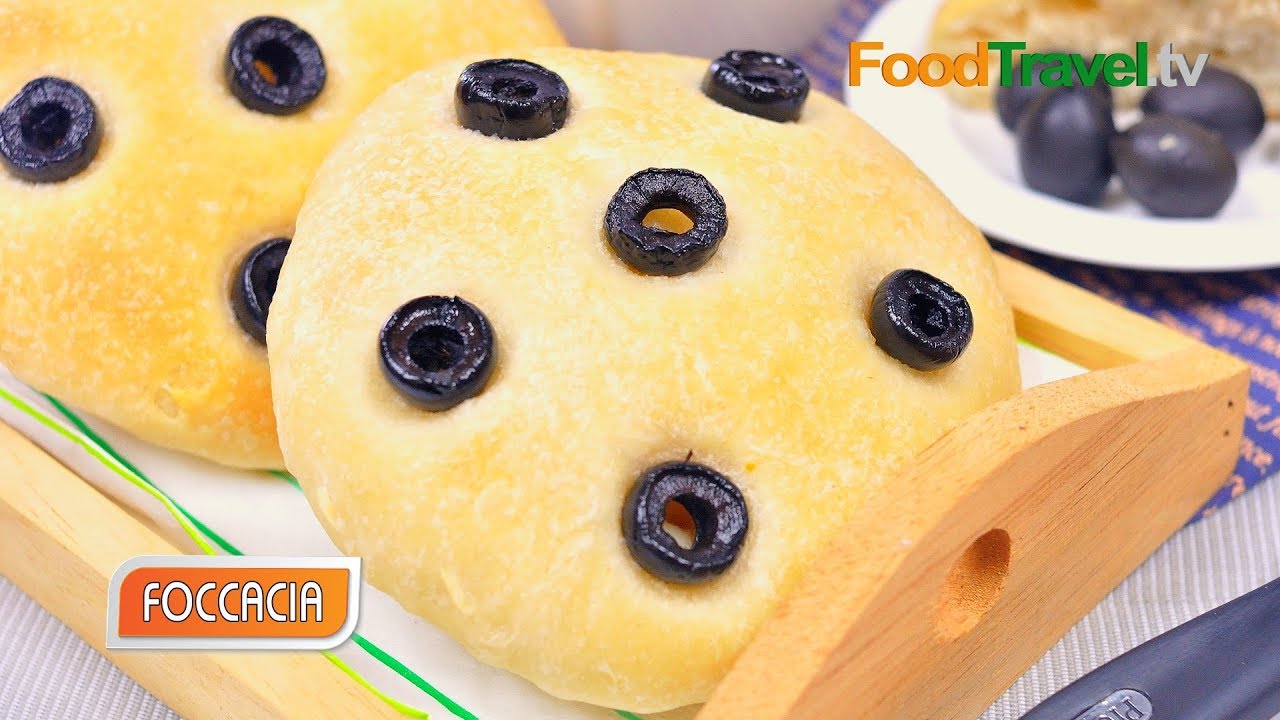 ขนมปังมะกอก Foccacia | FoodTravel