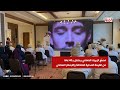 شل عُمان تحتفي بـ67 عامًا من الثقة والابتكار وتكشف مسارها نحو طاقة المستقبل