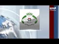 الجديد مستمرة في مواكبة العدوان على لبنان