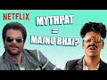 Can @Mythpat Beat Majnu Bhai In Painting? | Welcome | Netflix India