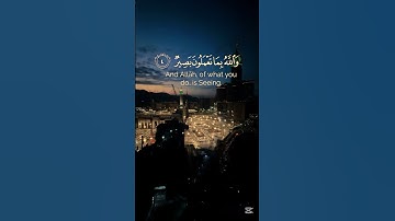 #قران_كريم #اكسبلور #اكسبلورهاشتاقات #القرآن_الكريم #المصحف #آيات #دويتو #حالات_واتس