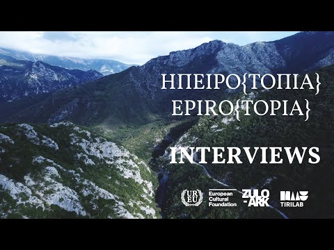 EPIRO[TOPIA] Thesprotia Embassy Documentary Video Clip