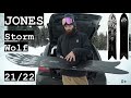 Storm Wolf новая модель от Jones Snowboards. Обзор с катанием