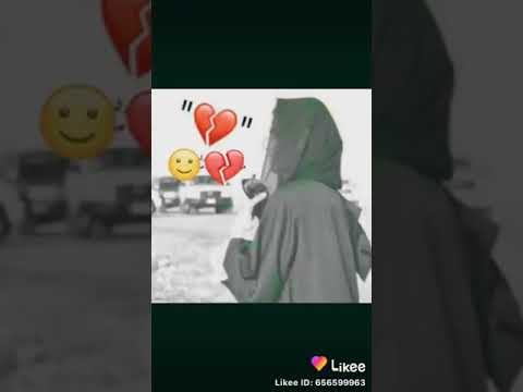 غدار يا زمن