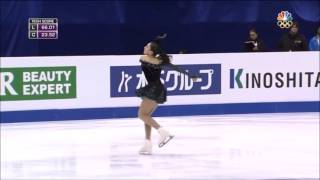 Rika Hongo FS Four Continents 2016