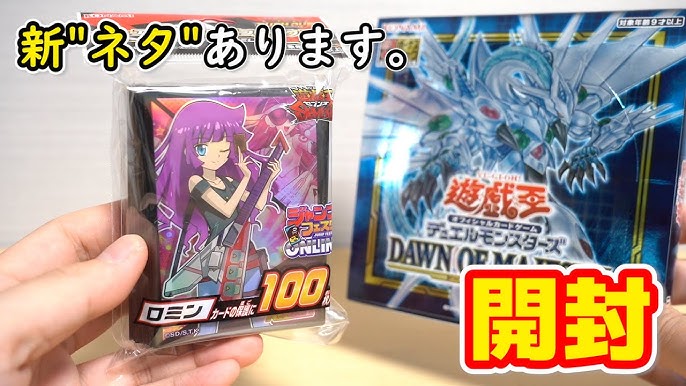 遊戯王 ミュータント 襲来 英語版 ファントム レイジ 開封してみた Yugioh Phantom Rage Box Opening Youtube 遊戯王 ミュータント 襲来 英語版 ファントム レイジ 開封してみた Yugioh Phantom Rage Box Opening Youtube