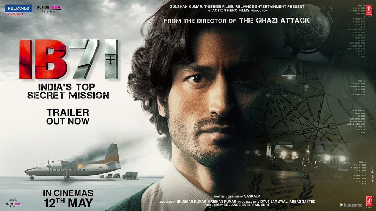 IB 71  Official Trailer  Sankalp Reddy  Vidyut Jammwal  Anupam Kher