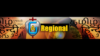 GA Regional Live Stream