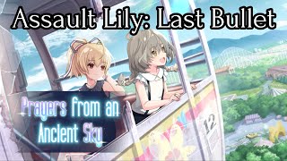 Assault Lily Last Bullet Prayers From An Ancient Sky Scene 1-1 English Subbed