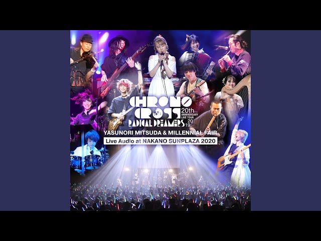 航海 ホーム・ワールド - YouTube