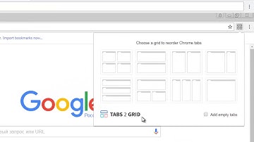How to remove Tabs 2 Grid from Google Chrome
