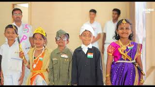 Independence Day Celebration at Vijayalakshmi Matriculation Higher Sec. School I 15 August 2023 I