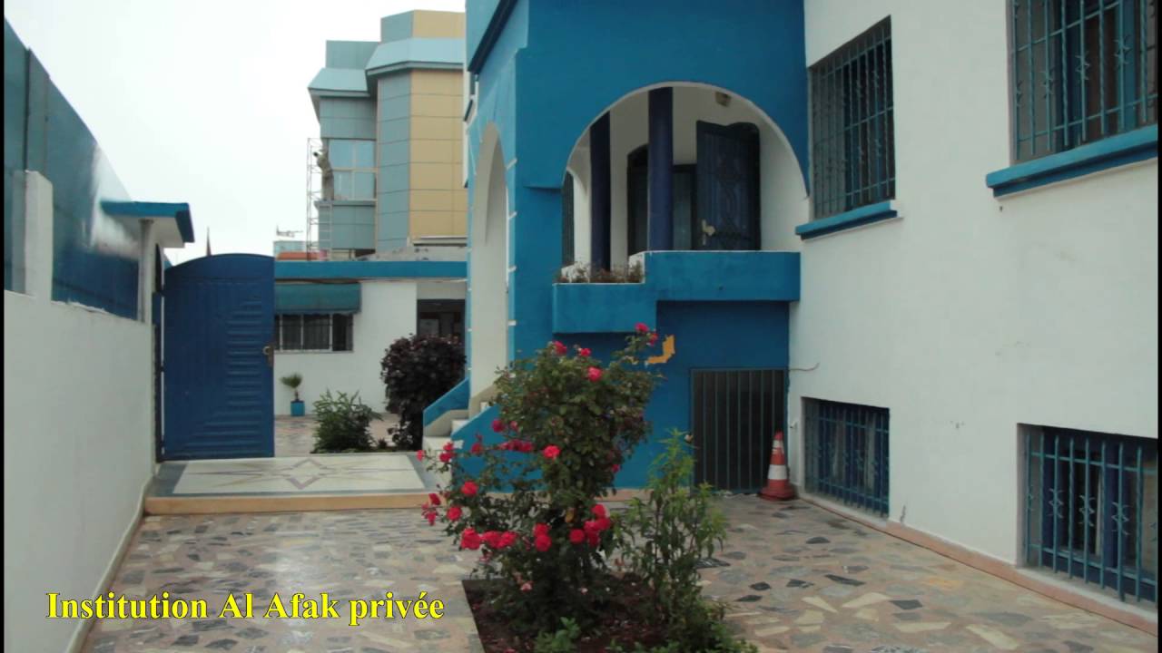 مؤسسة الأفاق أولي -أبتدائي  ومؤسسة الآفاق اعدادي  بالمحمدية: آفاق واعدة في التعلم