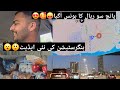 500 riyal bouns 🤑🤑. Delivery work Saudi aribia