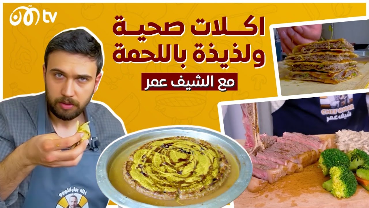        ????
 - نشر قبل 14 دقيقة