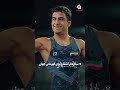 پایان رقابت های کشتی آزاد جهان با قهرمانی جمهوری اسلامی ایران ایران قهرمان جهان کشتی آزاد