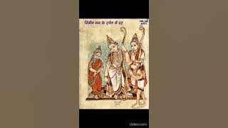 nar sharir anmol re prani status