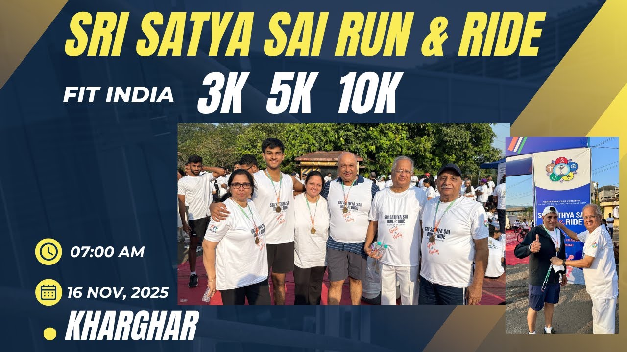 SRI SATYA SAI RUN & RIDE