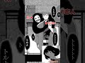 兄だったモノ【単話版】