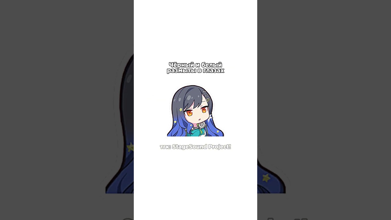 ★ Alter Ego КАВЕР Vivid BAD SQUAD