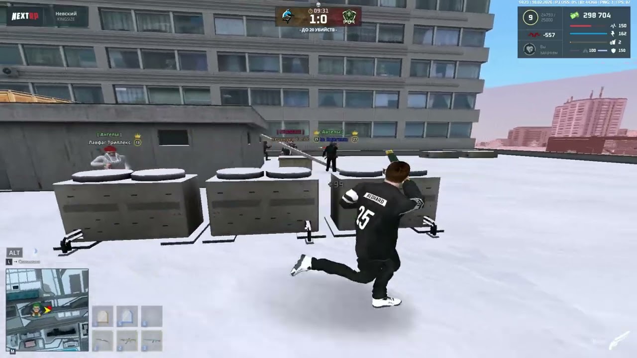 100% territories on nevskiy | Ангелы | 17.02.2026