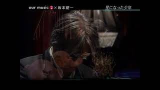 ryuichi sakamoto + tv performance