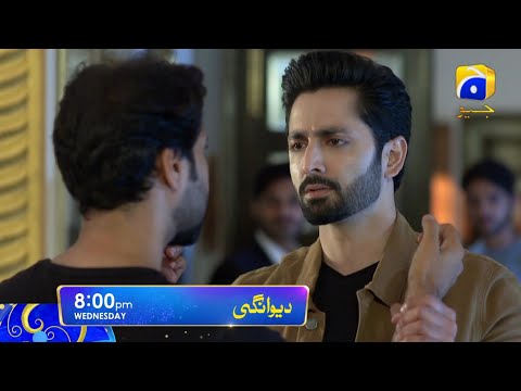 Drama Serial Deewangi every Wednesday at 08:00 p.m only on Geo TV
