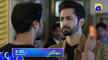 Drama Serial Deewangi every Wednesday at 08:00 p.m only on Geo TV