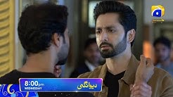 Drama Serial Deewangi every Wednesday at 0800 pm only on