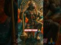 Jay shree ram 🙏