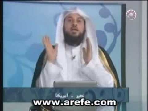 العريفي يتحاور مع شيعي حوار رائع