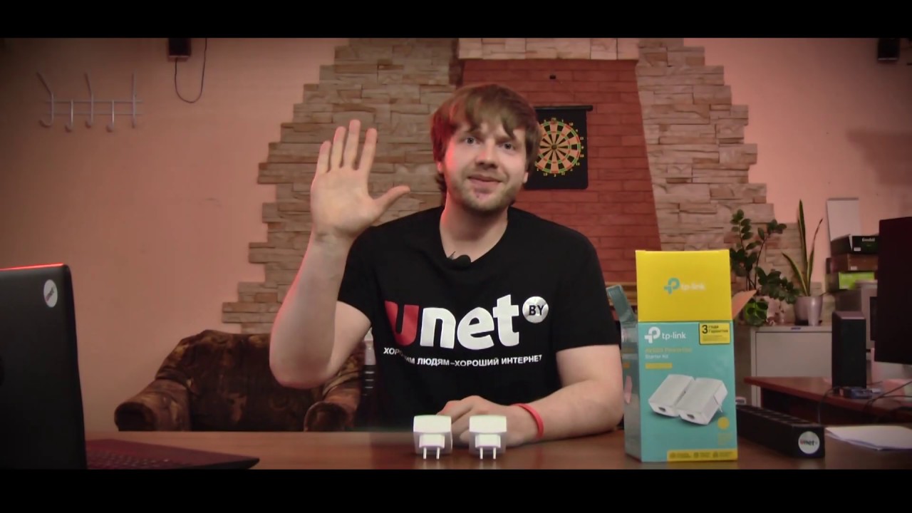 Unet.by. Распаковка TPLink TL PA4010 KIT