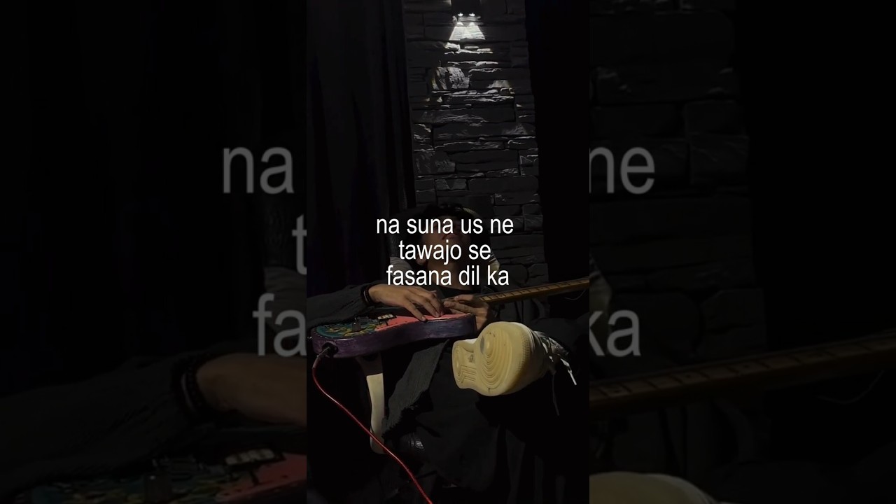 Unke andaz e karam | By Zurarah Ishfaq