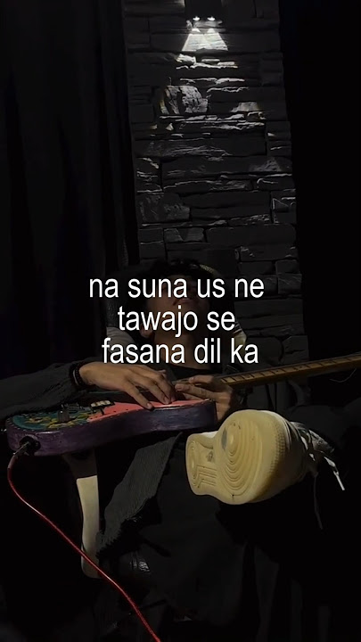 Unke andaz e karam | By Zurarah Ishfaq