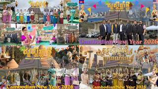 8:56 M Khmer New Year in Seattle,Washington State USA  Khmer Dancing April 19,2026 #khmernewyear