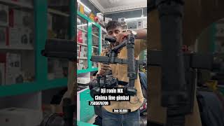 Dji ronin MX best gimbal for cinima / short films / serials / music videos best deal on cameramarket Dji ronin MX best gimbal for cinima / short films / serials / music videos best deal on cameramarket