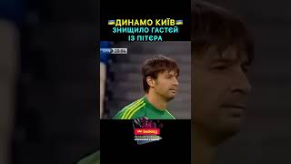 Без Шансів 😍🔥