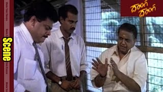Sp Balasubramanyam Funny Scene || Donga Donga Movie || Prashanth, Anand || MovieTimeCinema