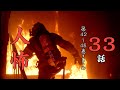 【ヒトコワ】３３話・vol４２〜vol４８まとめ【ヒトコワ/怪談/怪談朗読/怪談怖い話/人怖/作業用/睡眠用】