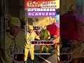白沙屯媽祖遶境活動