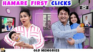 HAMARE FIRST CLICKS | Old pictures of Aayu Pihu | Reacting to our old photos | Aayu and Pihu Show