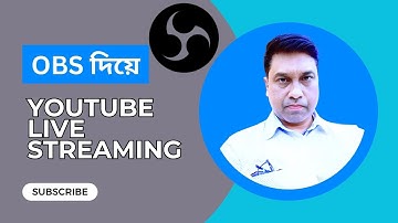 How to Live Streaming on YouTube with OBS  | OBS  দিয়ে লাইভ স্ট্রিম করুন সহজে 🎥🖥️🔴