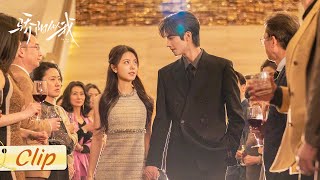 Download Lagu Clip：林屿森被当众刁难，聂曦光穿越人群霸气护夫，两人高调官宣！！| 骄阳似我 Shine On Me | #宋威龙 #赵今麦 （排名不分先后，以姓氏首字母排序） MP3