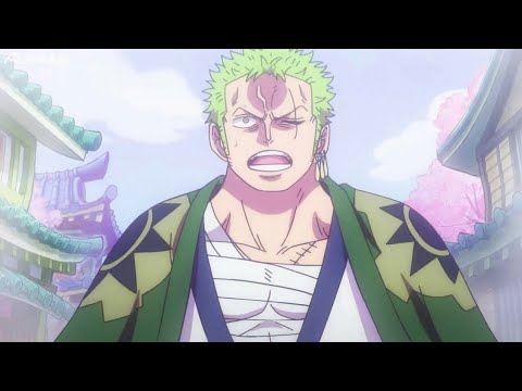 ون بيس حلقة 940 One Piece Ep 940