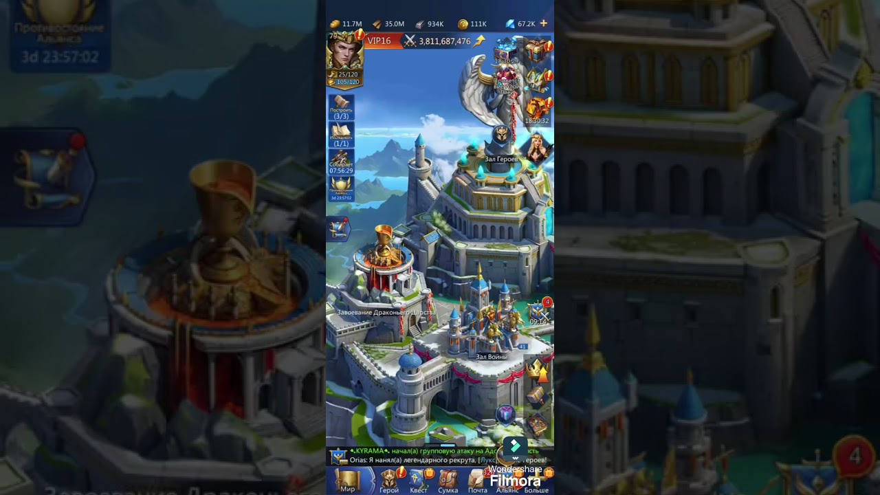 PnC. Закрываем события правильно. Четверг лорда.