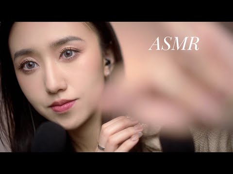 ASMR Ich entferne deine negativen Energien (Chinesisch RP)